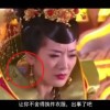 金牛组成词