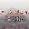 电脑word如何免费使用