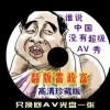 world是什么应用软件